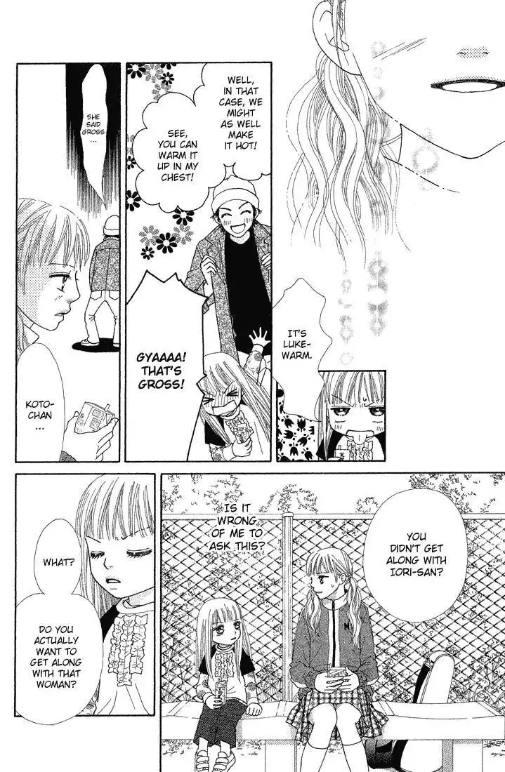Parfait Tic Chapter 65 16